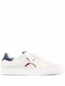 Axel Arigato baskets à imprimé léopard