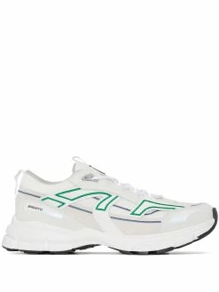 Axel Arigato baskets Marathon R-Trail